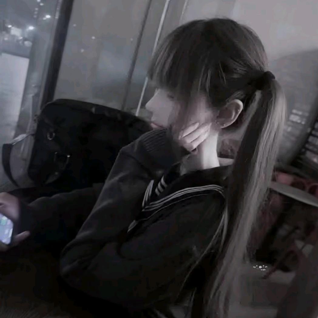 慢