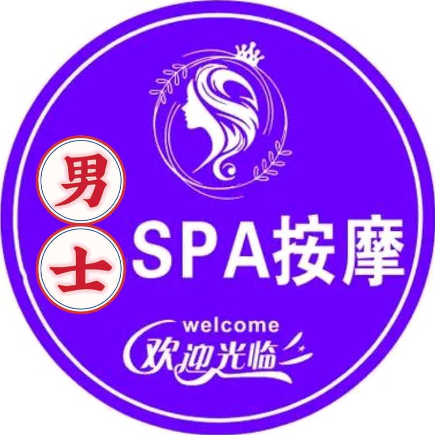 百宝丽国际大酒店