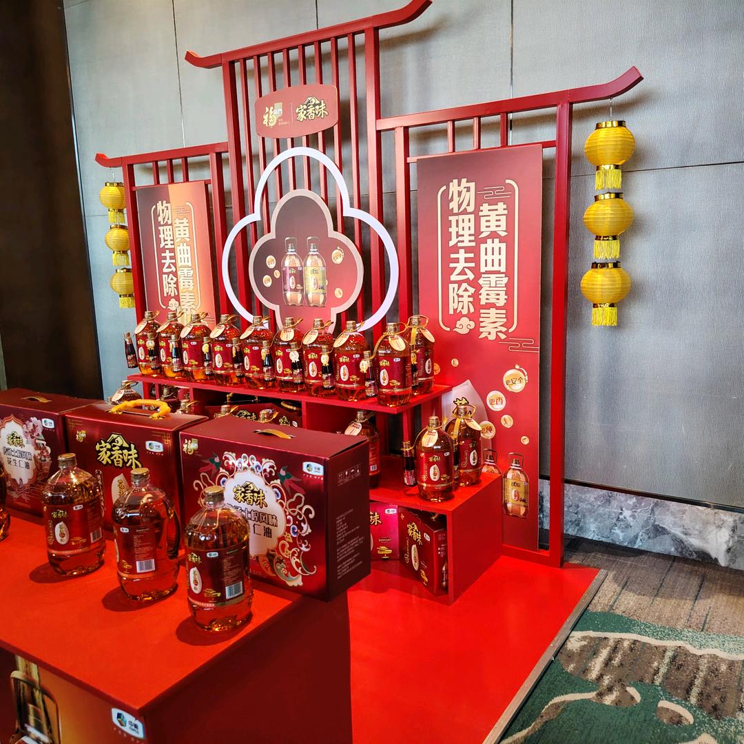 潍坊米面油配送