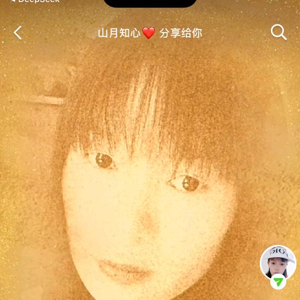 回忆❤️