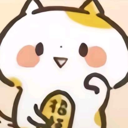 大角鹿