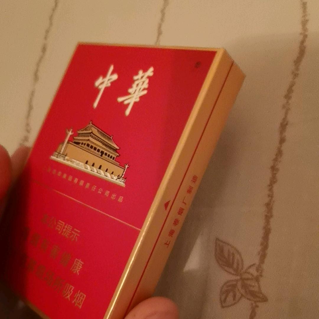 火花