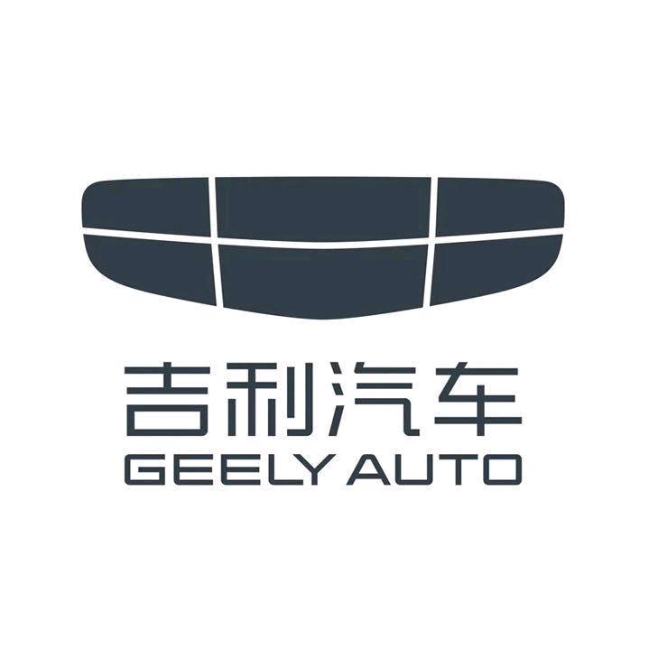 吉利汽车遵义航晨4S店