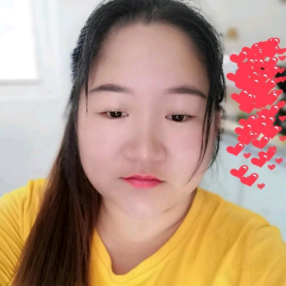 美好你🌹((❤️⥎❤️))🌹