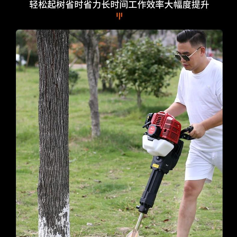 光伏对穿钻孔机厂家直销