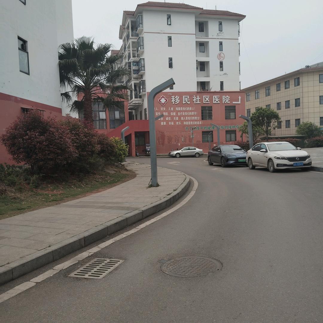 布依妹
