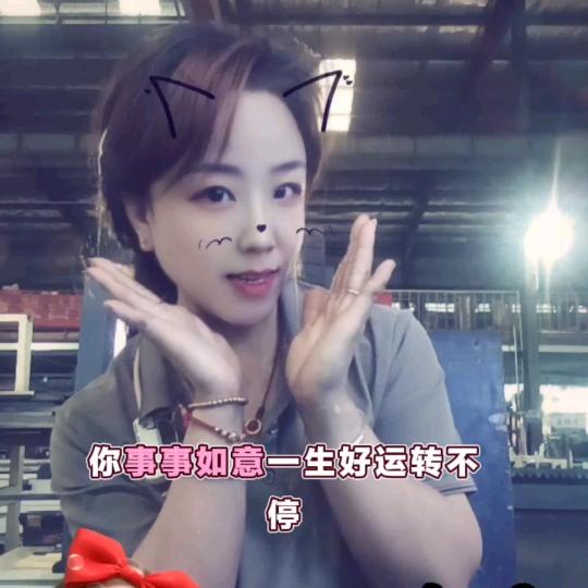 火麒麟（勿连赞）