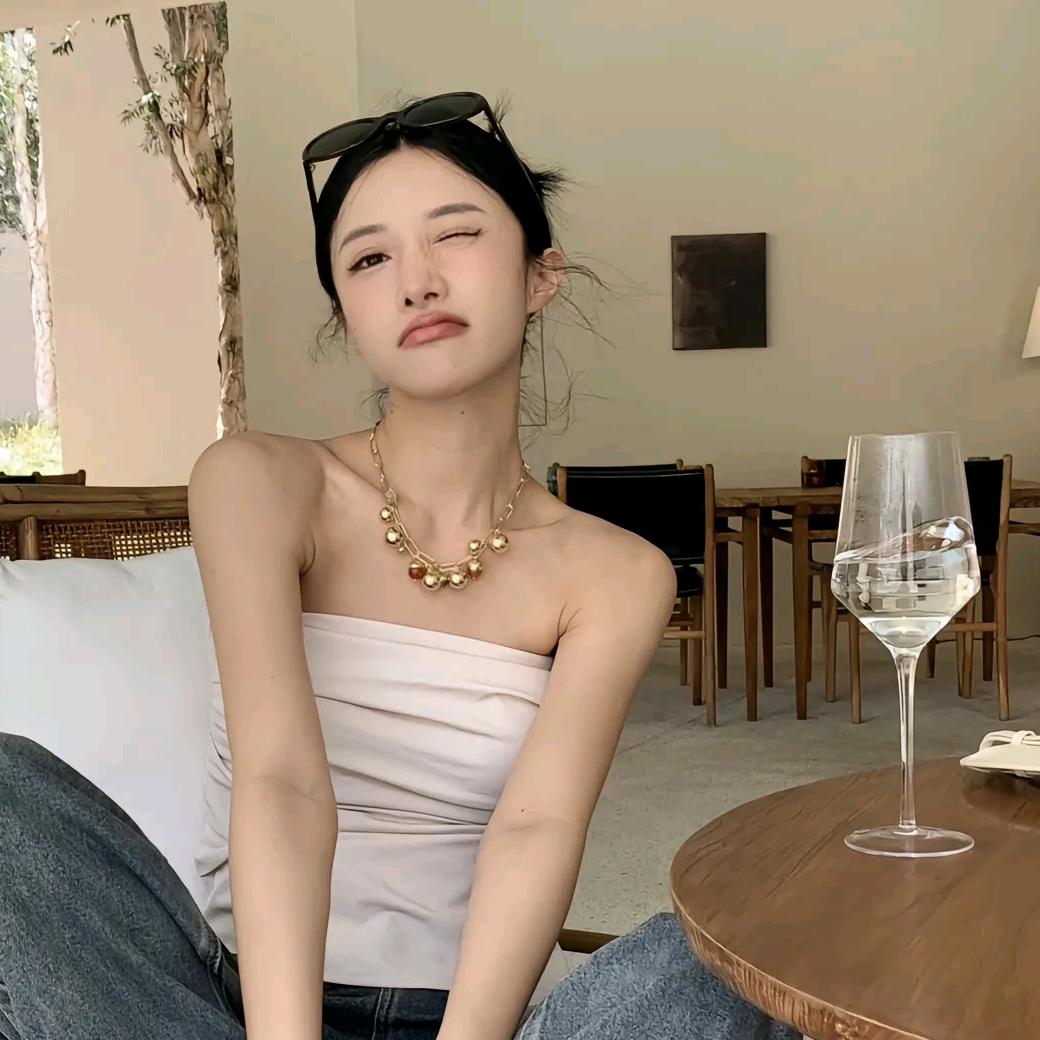 琪姐的穿搭公式