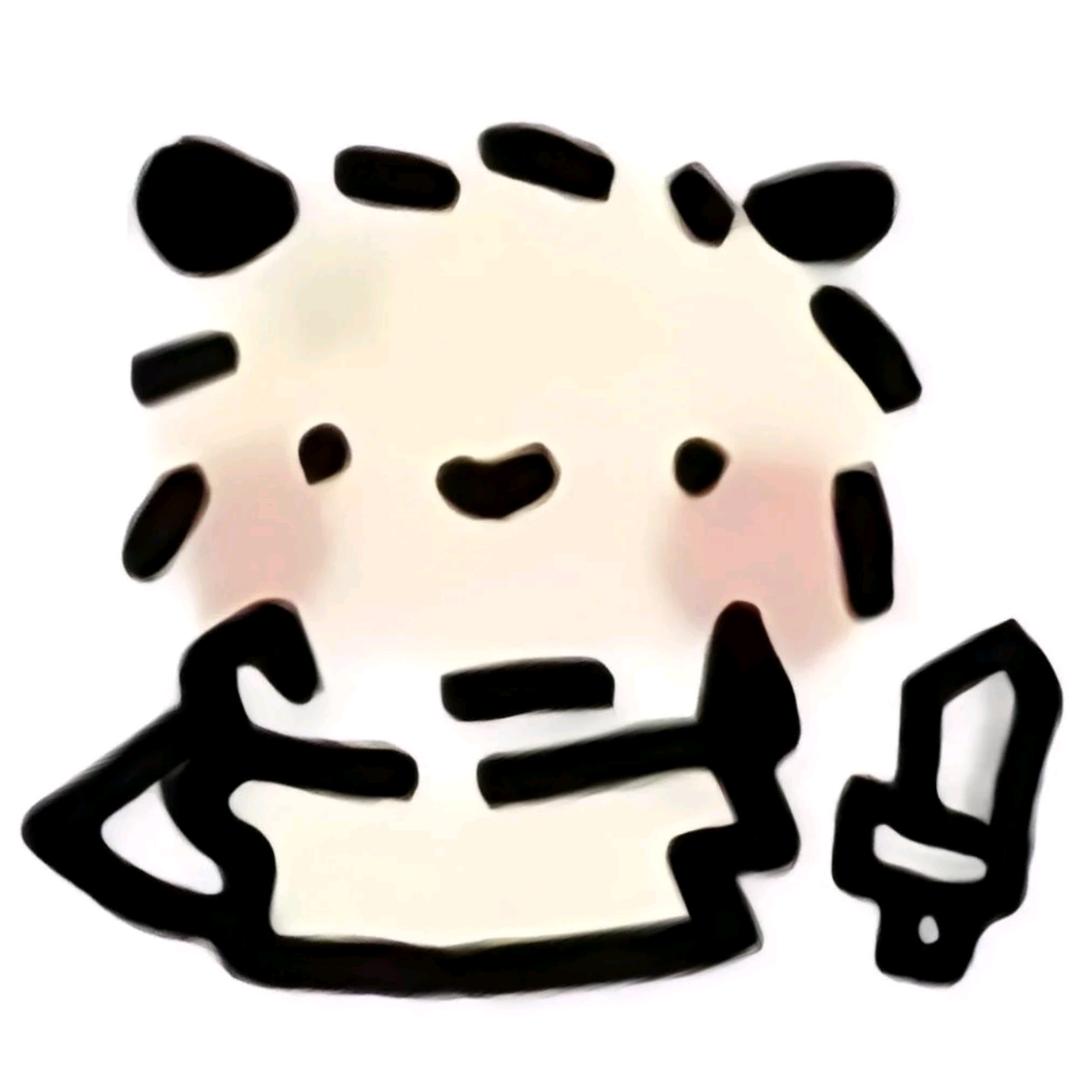 解藥