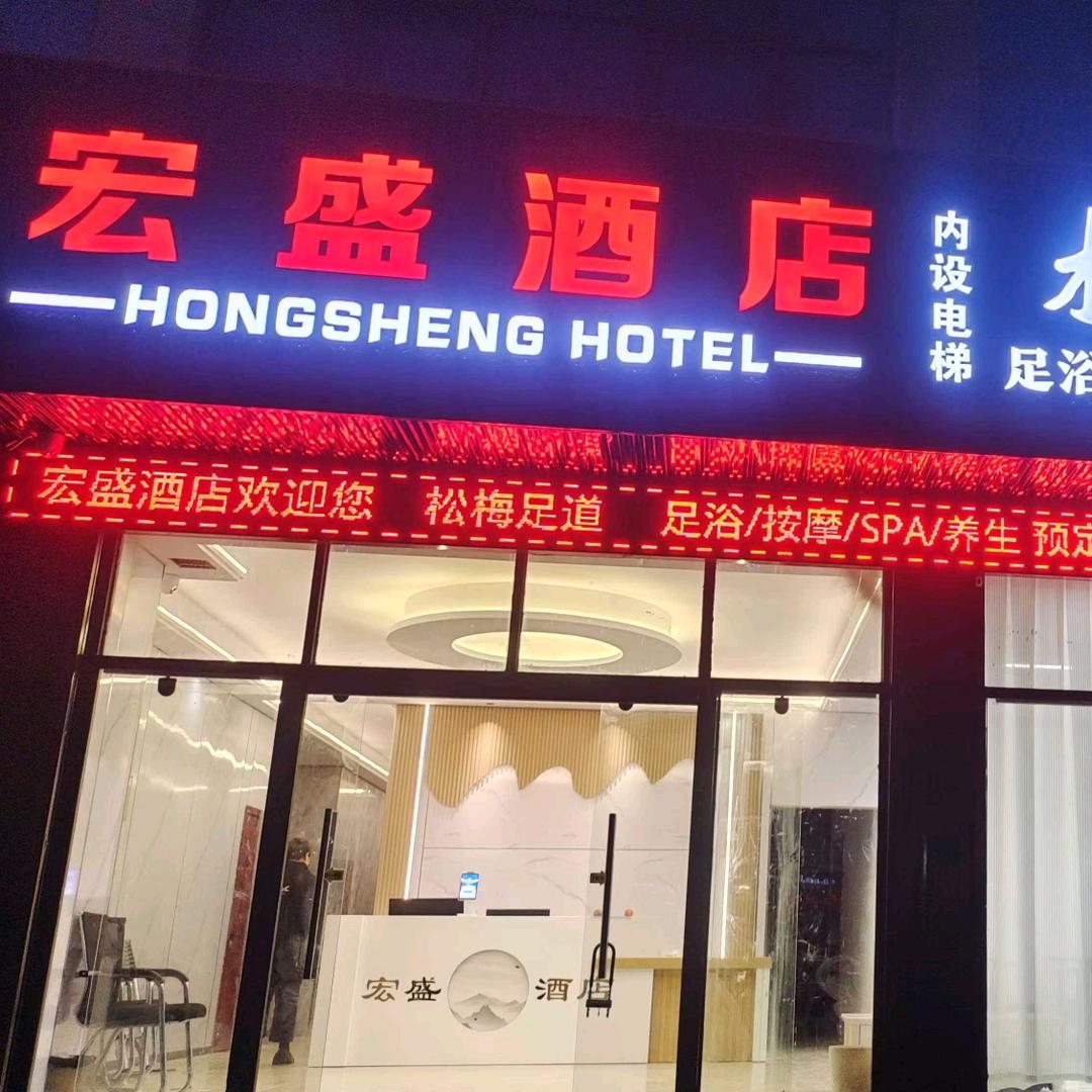 五音不全的歌手肖有才