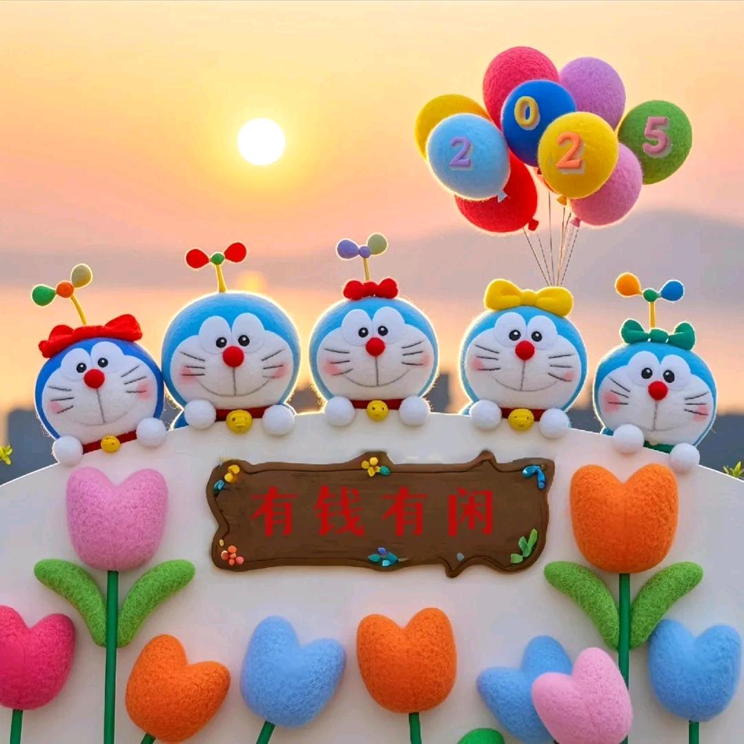 活菩萨保平安的头像