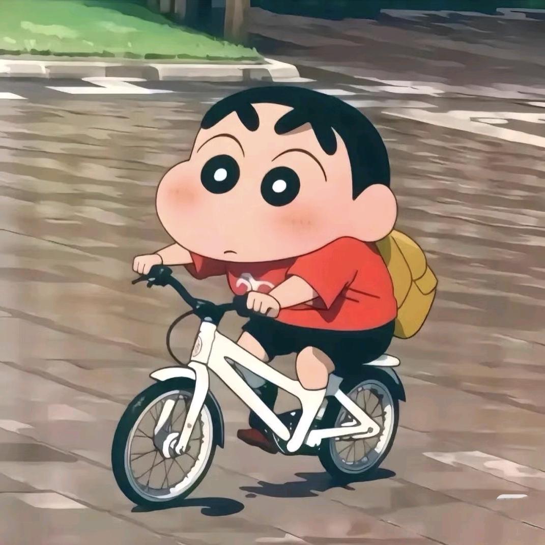 心想事成-（见过凤凰传奇版）