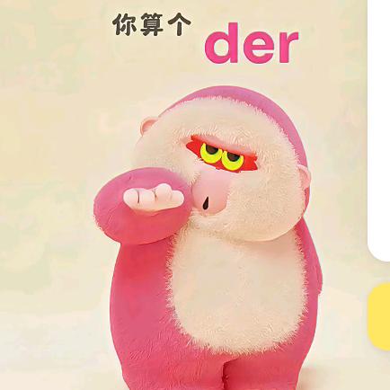 风顺运驰