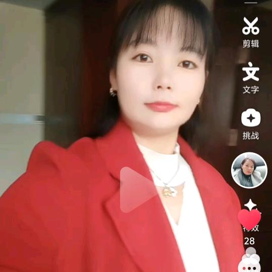 平安快乐🌹🌹🌹