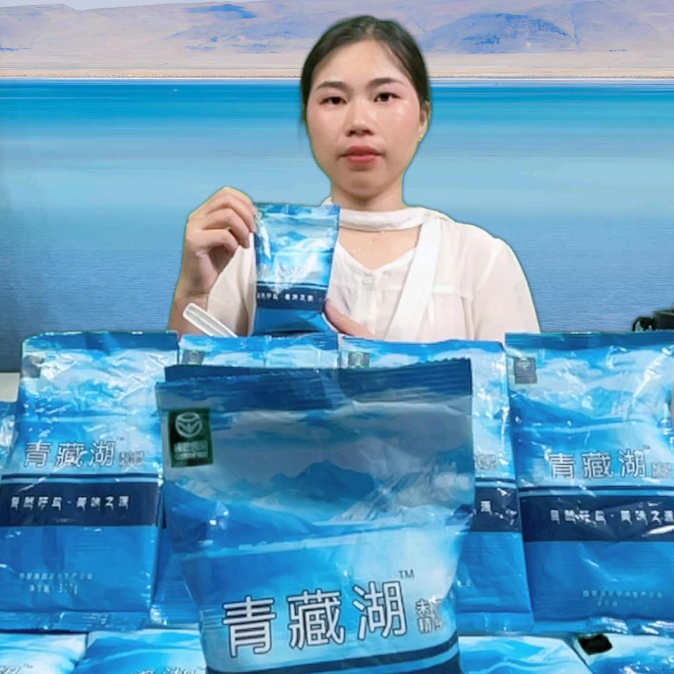 红妹百货优选