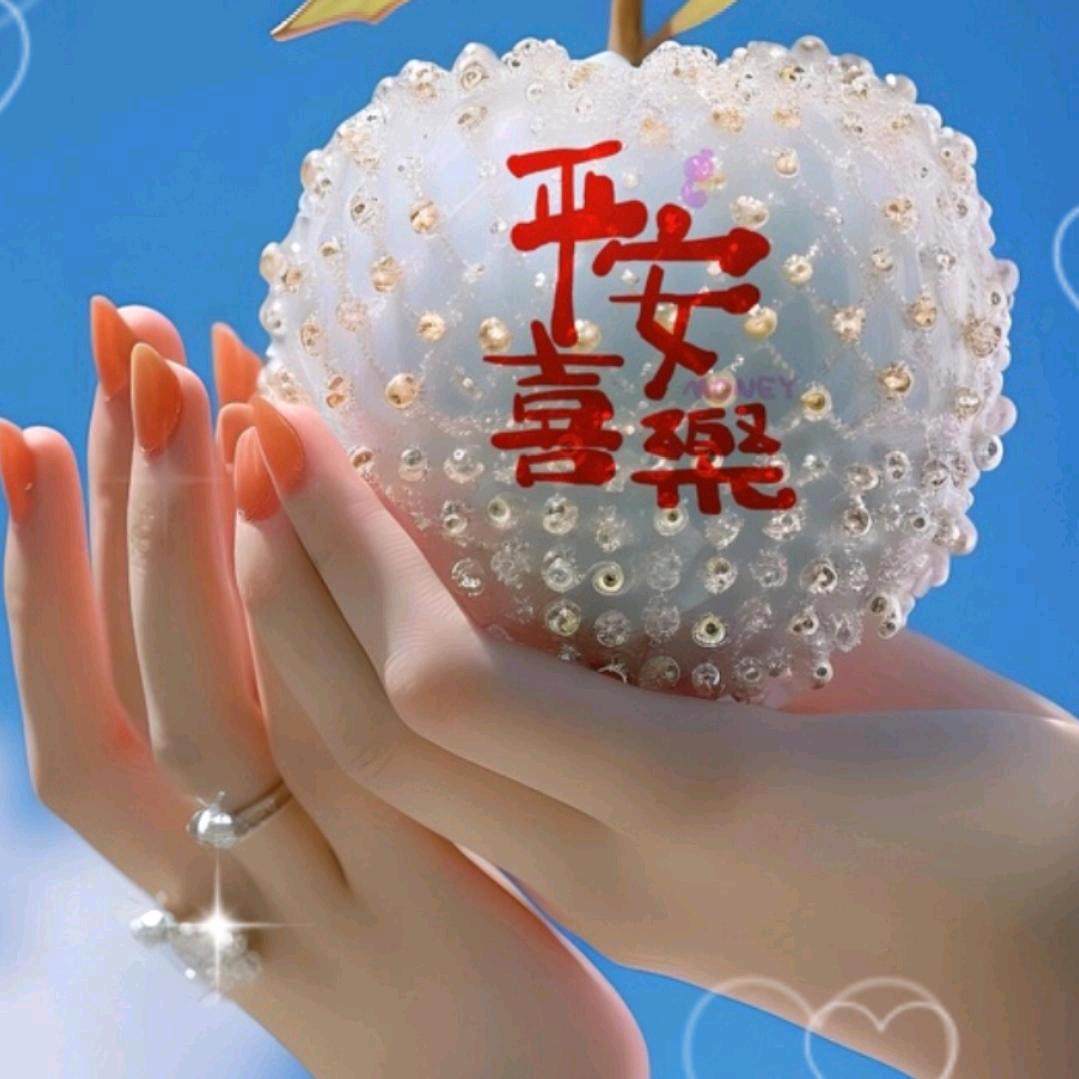 💞一生有你💞