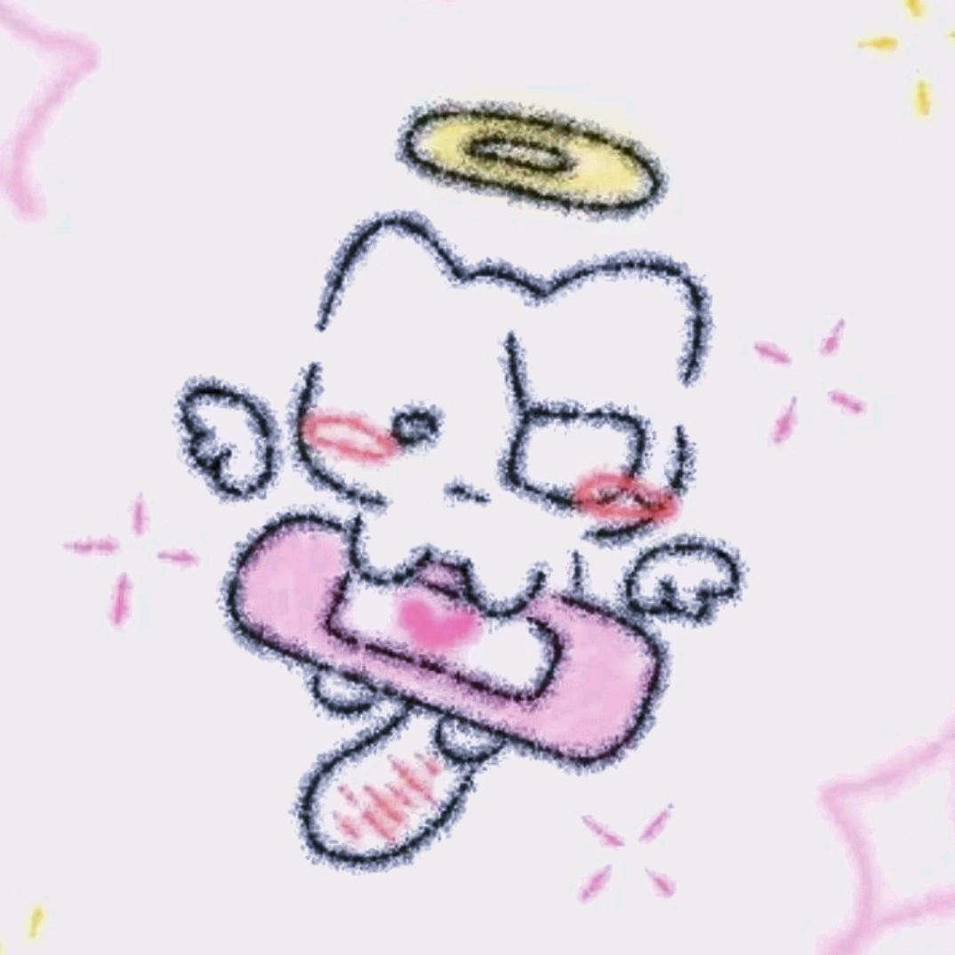 淇.