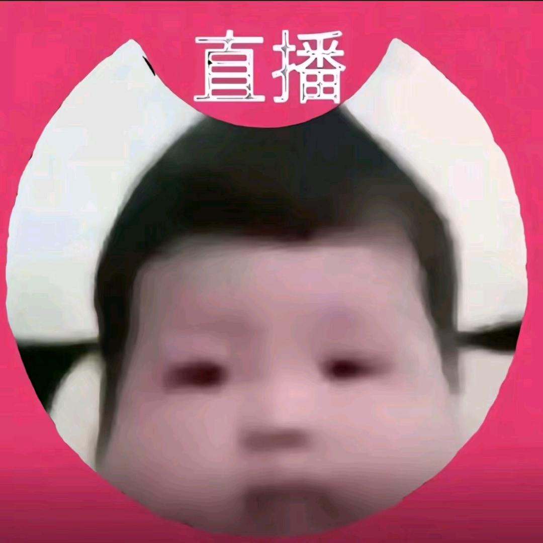 玄牝大王