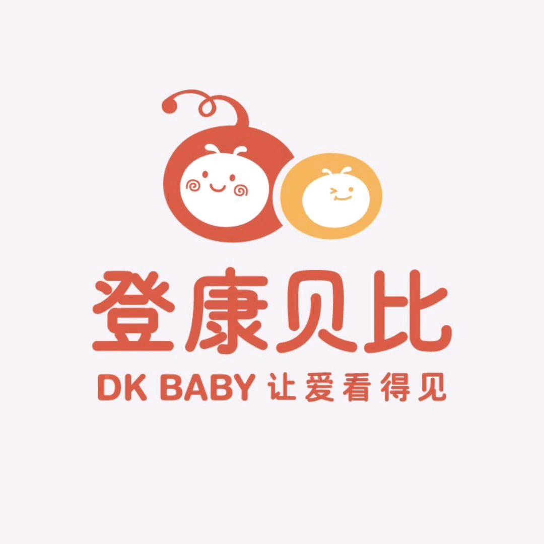 登康贝比昭通妇幼店