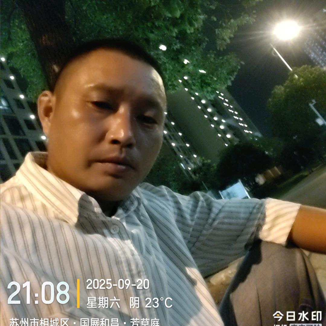 防水施工i