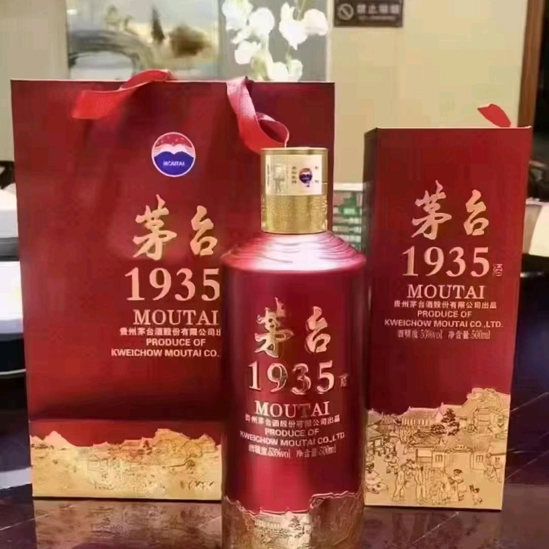 莓泥不行ʸᵃ.ʚʕ̯•͡˔•̯