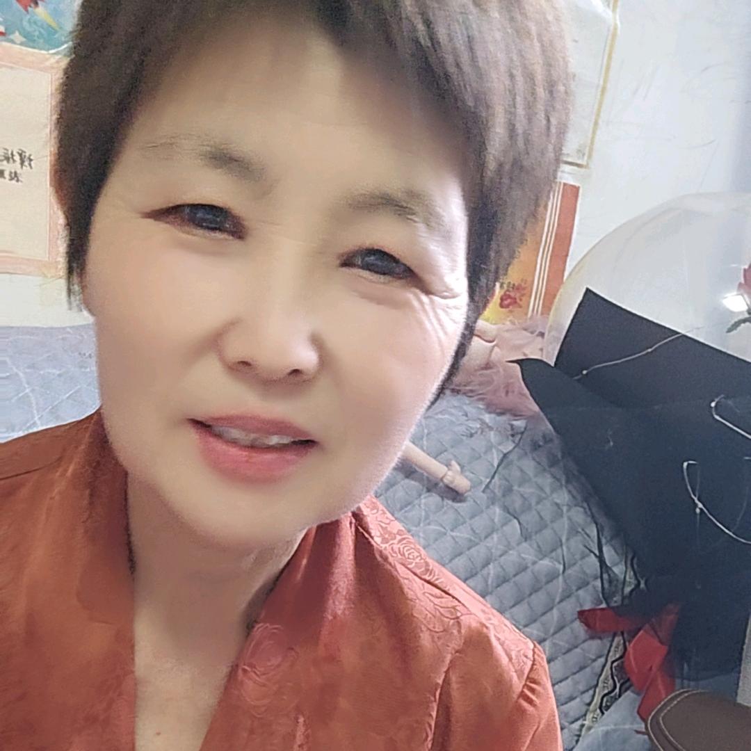 开心😁幸运