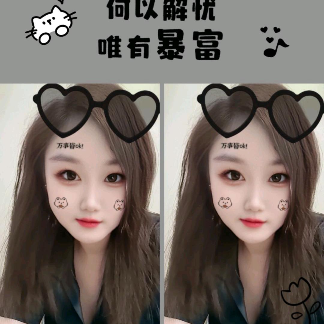 @刘小刘