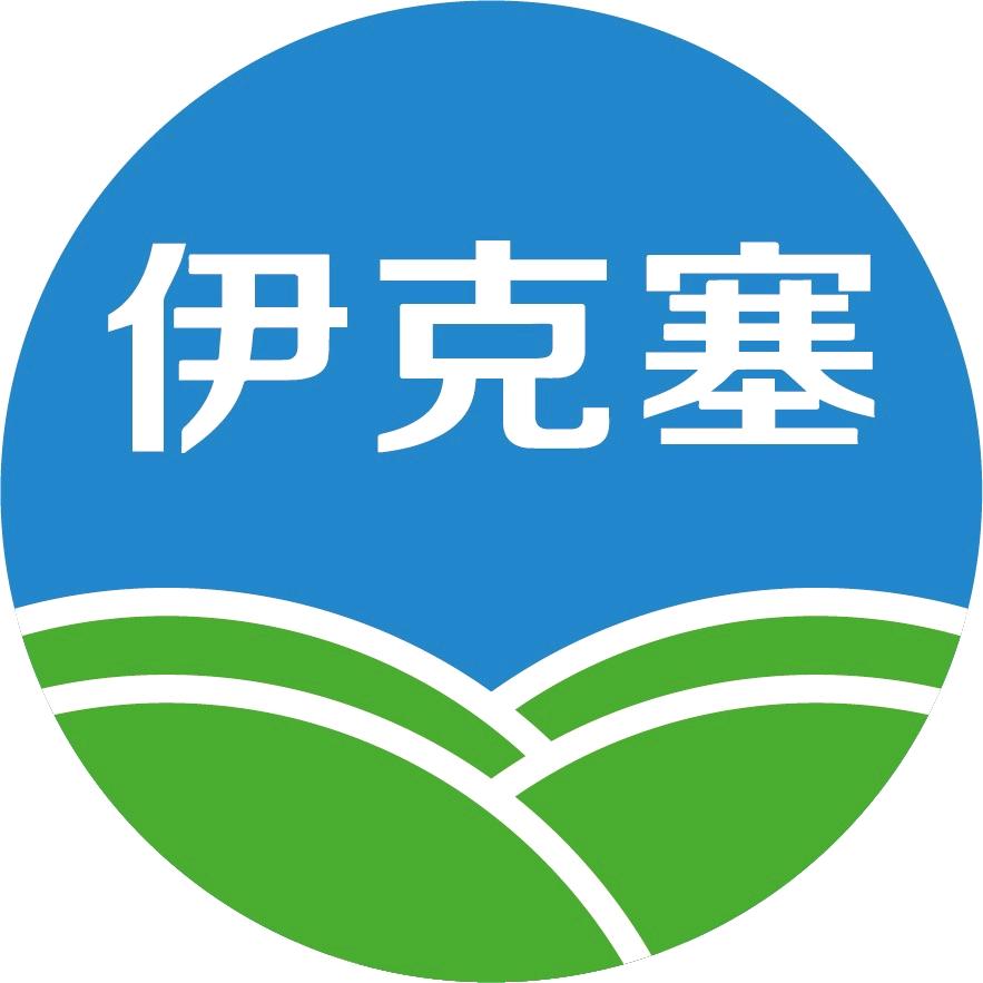 鄂前旗伊克塞兽药店