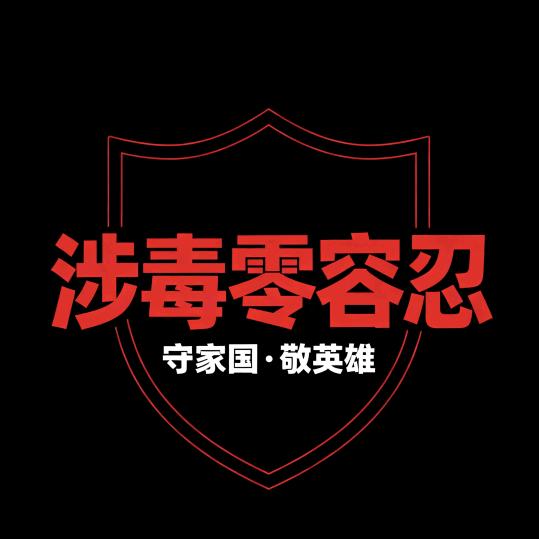 玉米淀粉肠