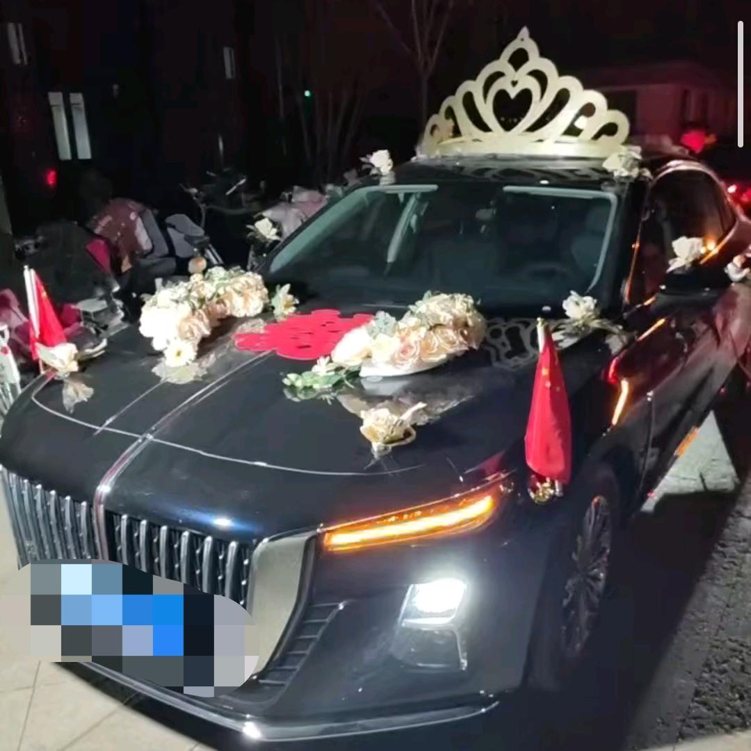 蔚县爱随红旗婚庆车队