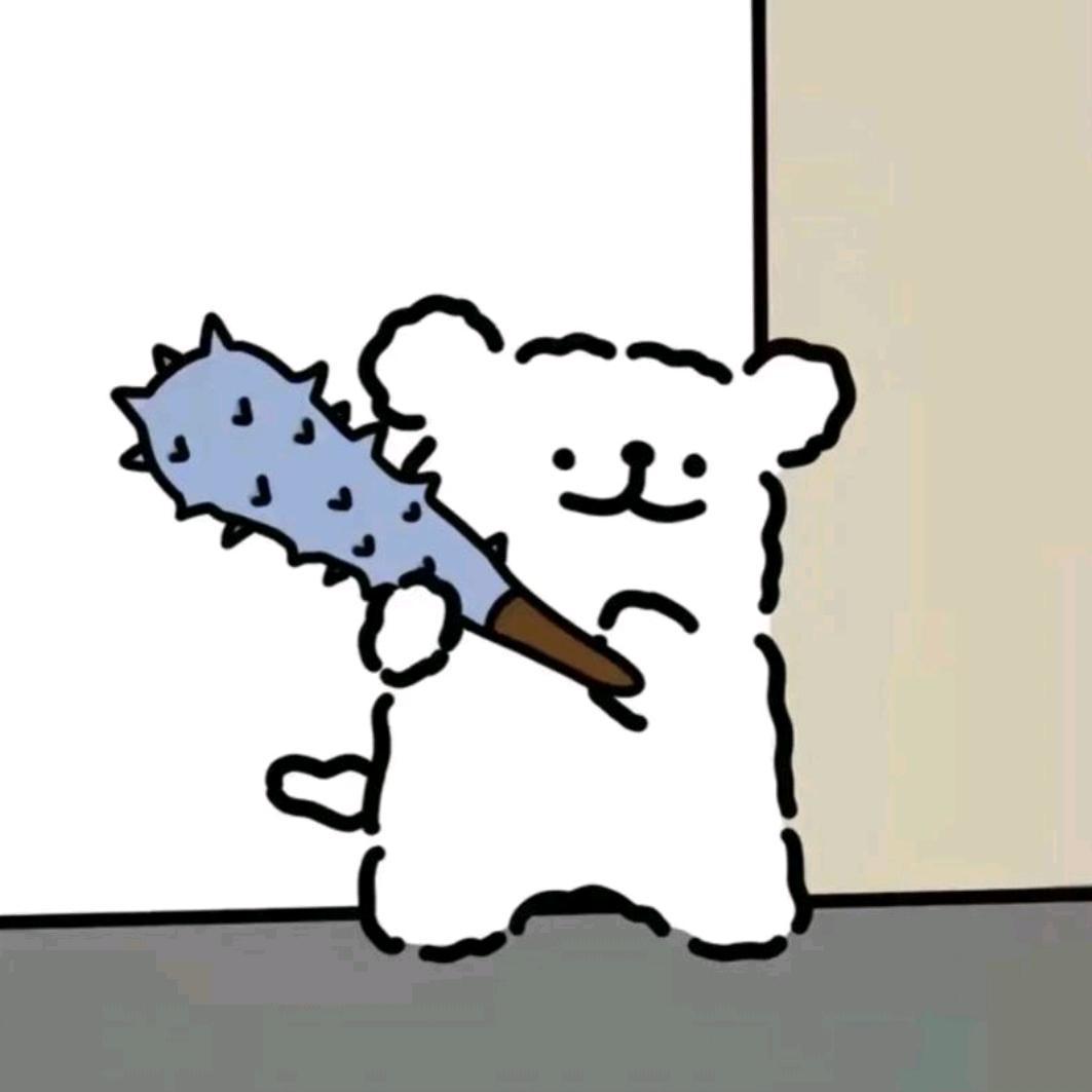 我要报警了！