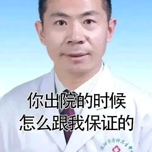 放空一下