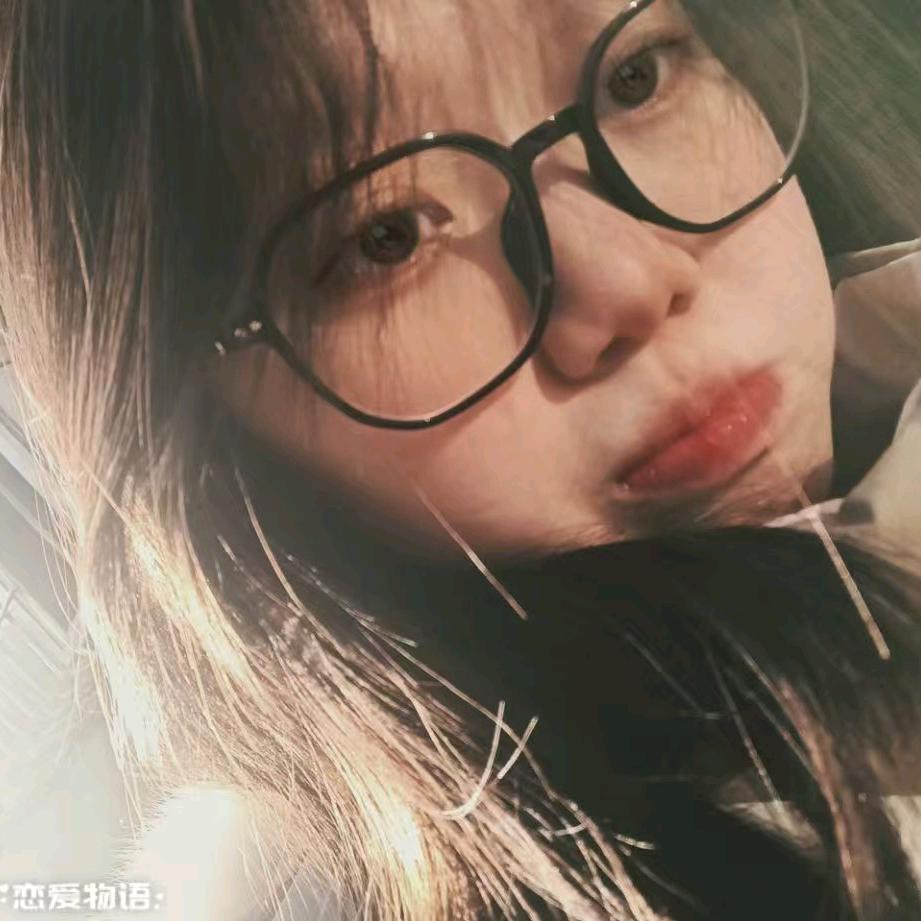 恶势力迷妹姐丶独领风骚