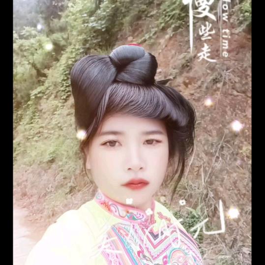 农村的阿姐