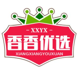 香香优选