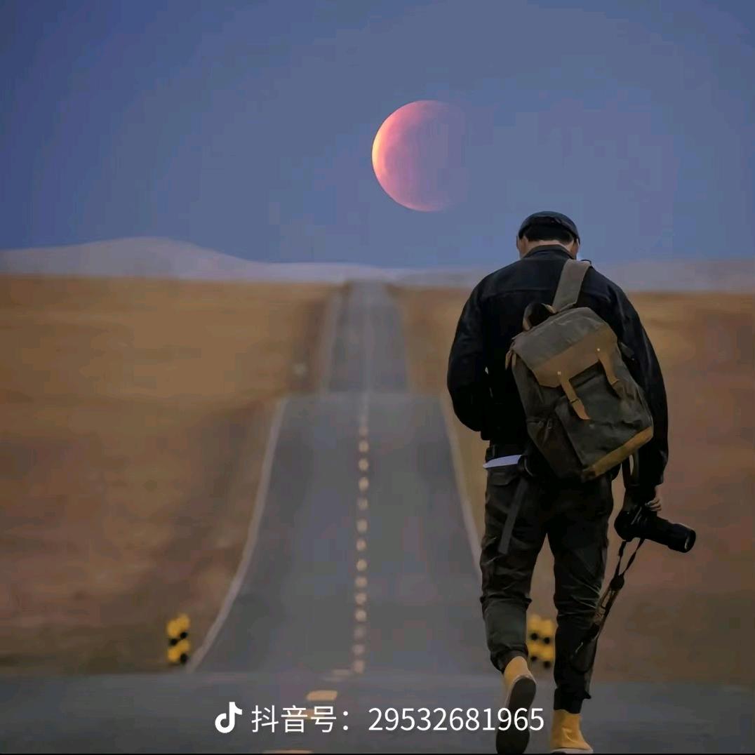 洛绒刀登
