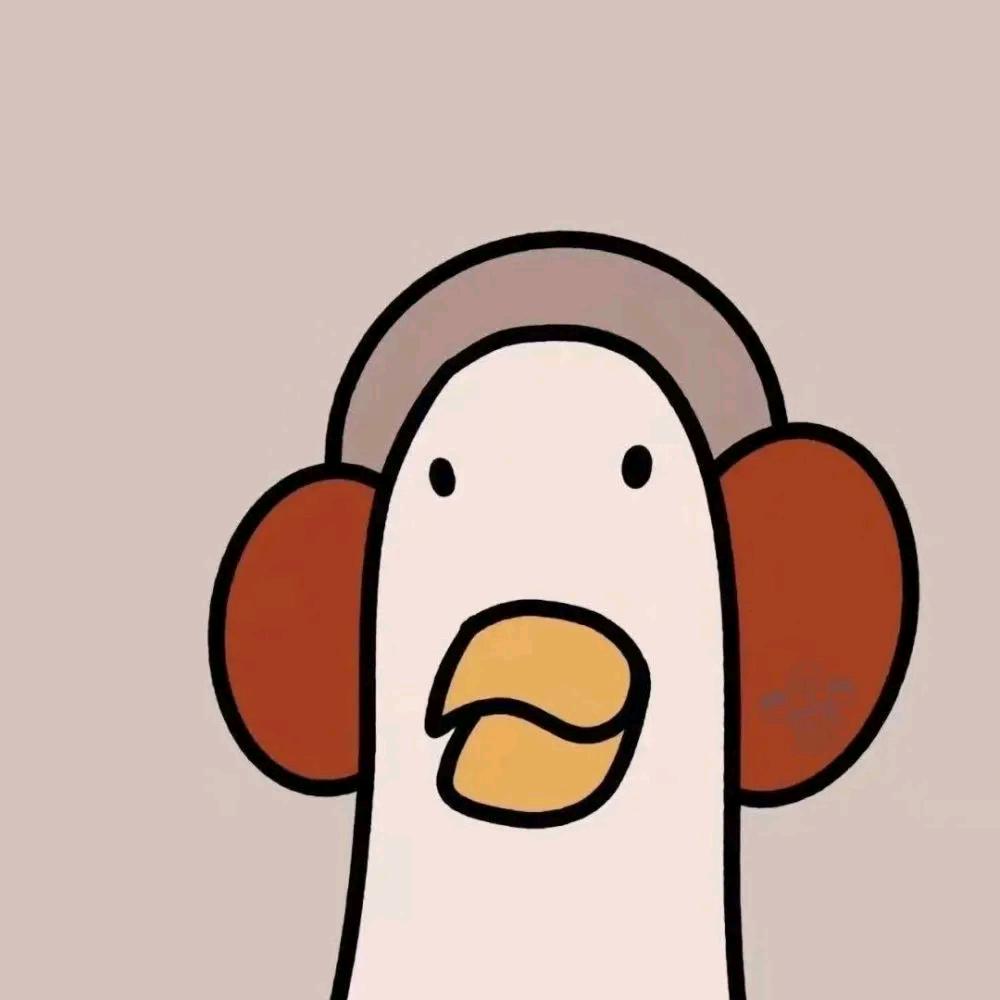 Koii