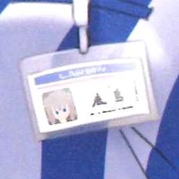 itonami
