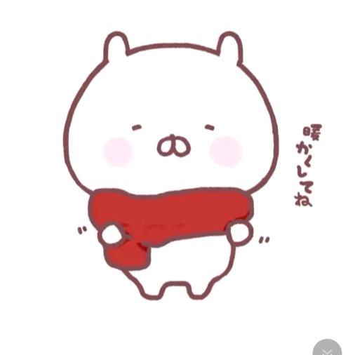 什么