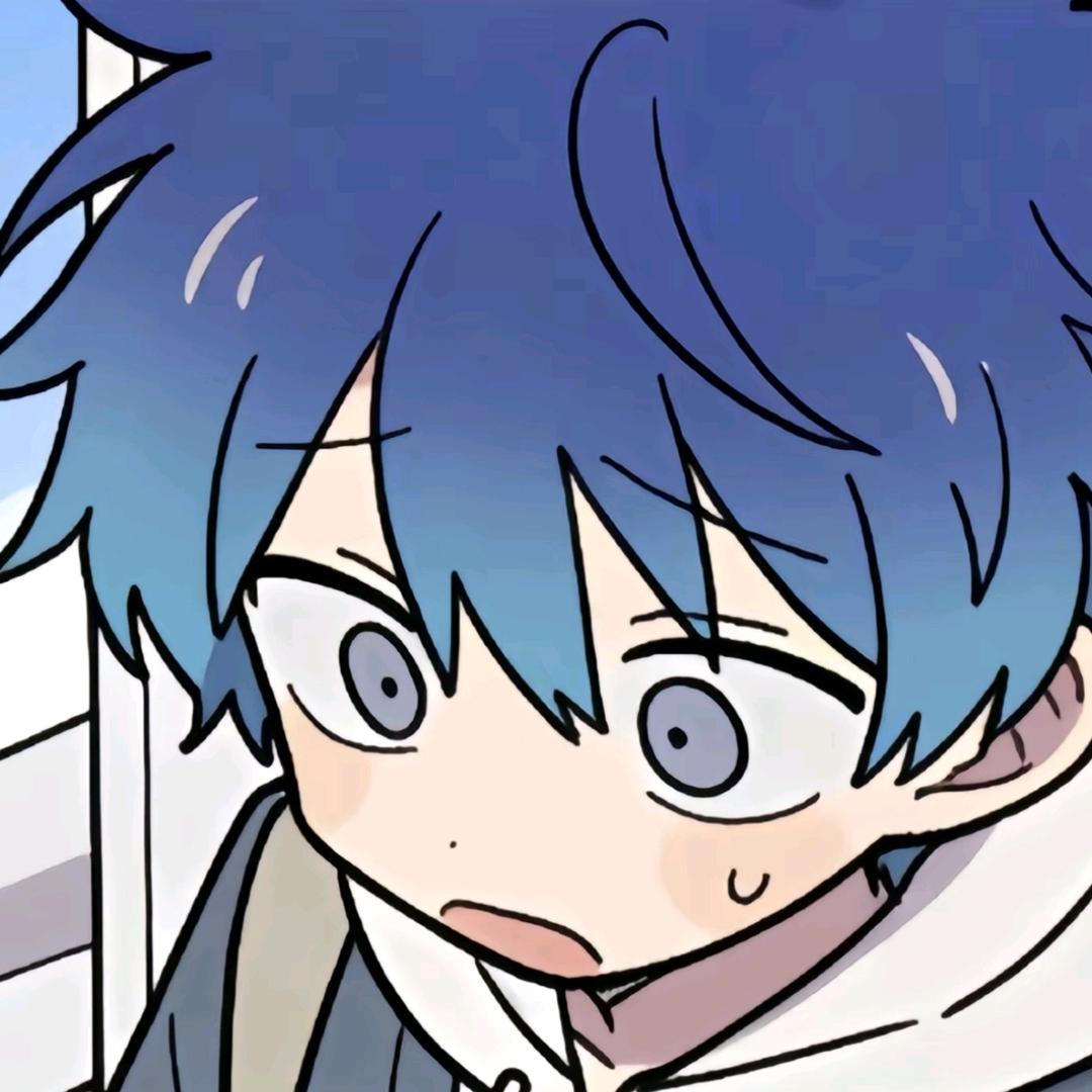 TIERUI