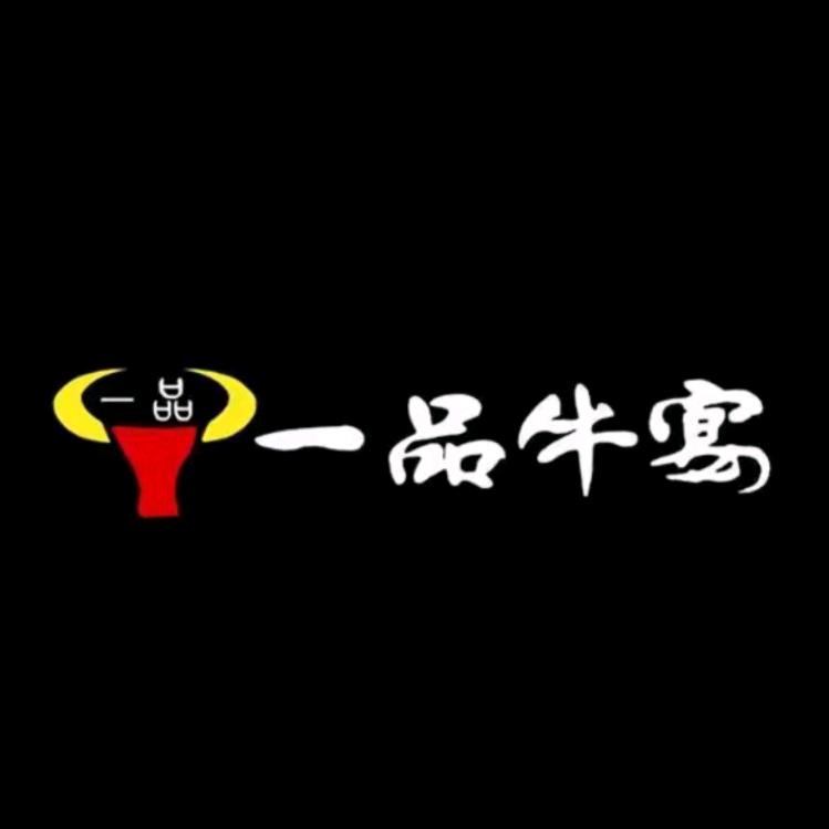 小听美食记（福利专场）