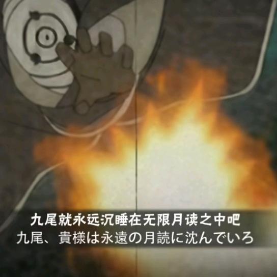 胡桃小拉达