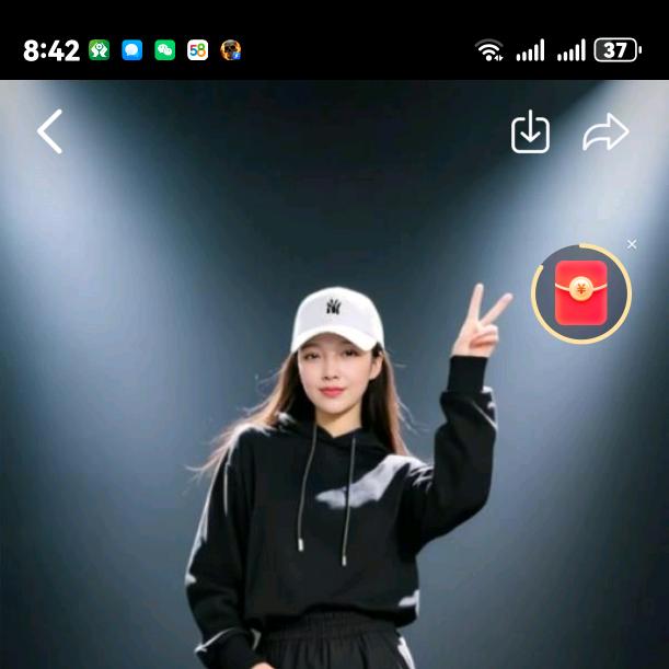 胡家禧和家宴。