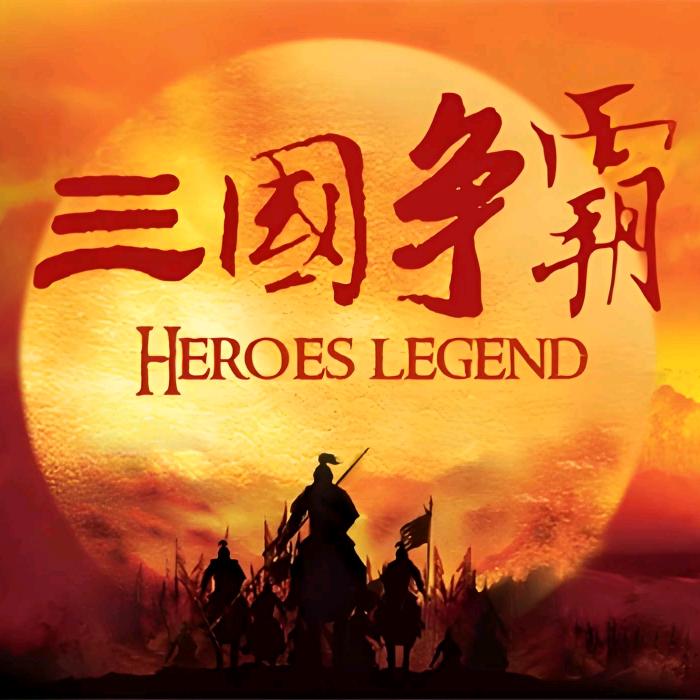 大魔王