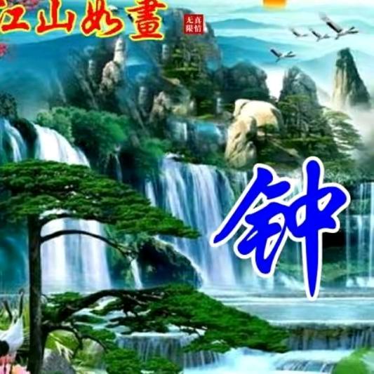 工地大叔