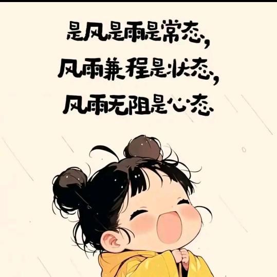吊顶安装