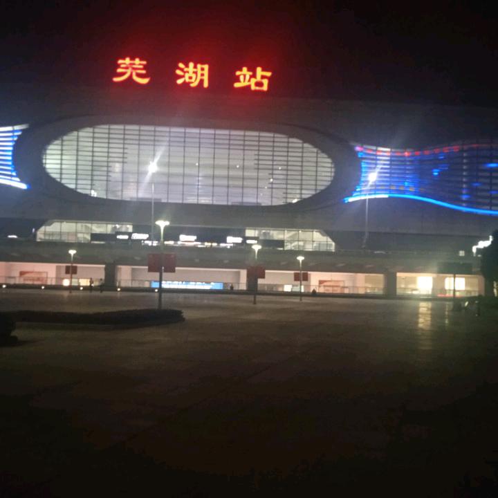 风格