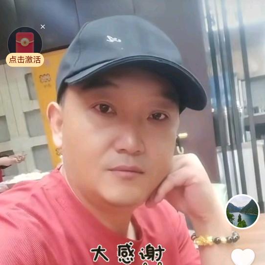 星汉沉梦