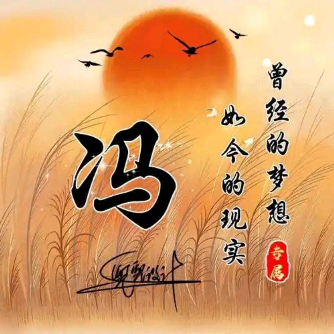 小旋风