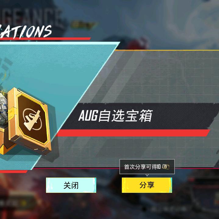 😏😏